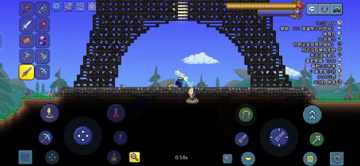 Terraria×建筑与像素画萌新短暂的一生截图