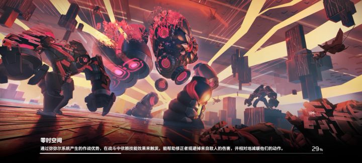 冥王？就这？我已经算半个手残了截图