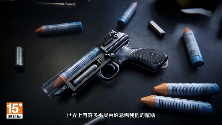 《彩虹六号:围攻》Wolfguard小队先导预告截图