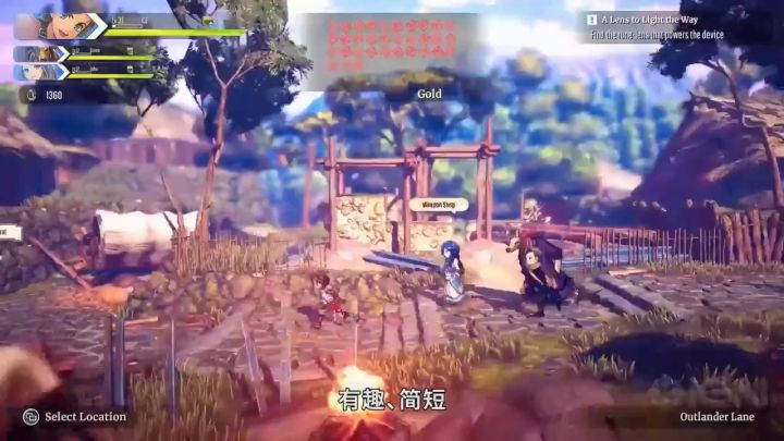 《百英雄传：崛起》评测截图