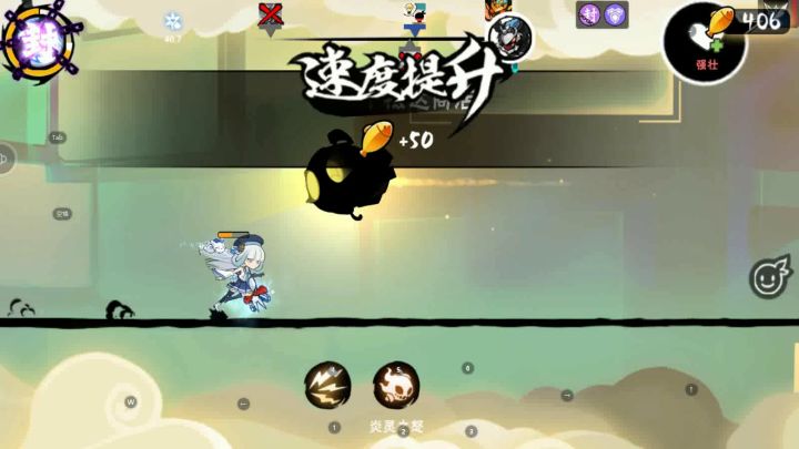 不挂人,单纯疑惑截图