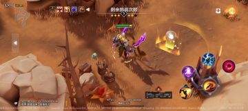 狂人泪痕触电随意割草45层和刻8，爽到没朋友！