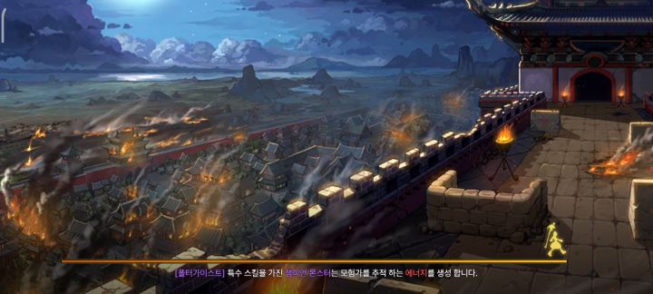又是吃保底的一天截图