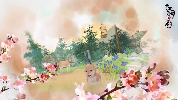 武侠江湖的宁静时光#劳动最光荣#截图