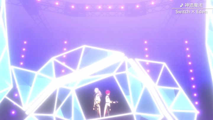 《偶像梦幻祭2》Switch × Eden-「神迹魔法」（with FUSION UNIT服装）截图