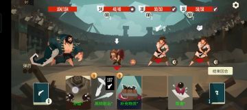 纯远程打自爆+远反远反指南