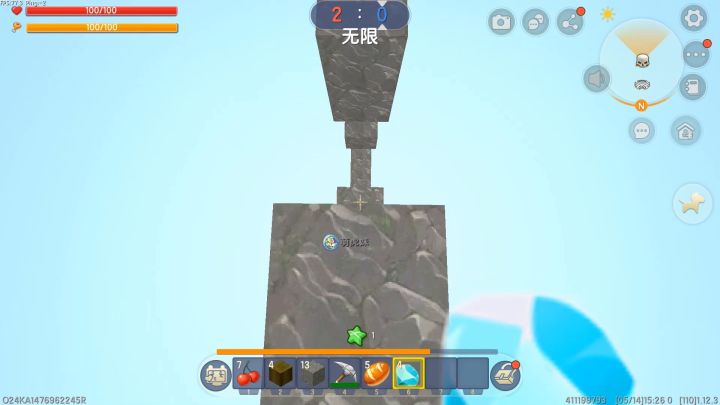 迷你世界:2D生存!可切换视角,虎妹子真好白送八哥钻石块截图