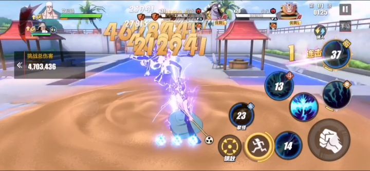 雷神大熊,双五星打联合。截图