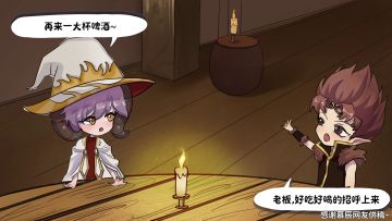 【手书视频】准备迎接新的挑战叭！