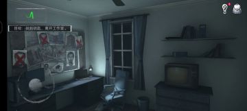 第一层梦境2分45秒速通视频