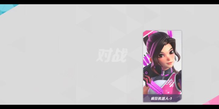 进来看花翔姐姐大长腿截图