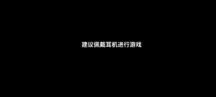 #新游观察局##汉家江湖#截图
