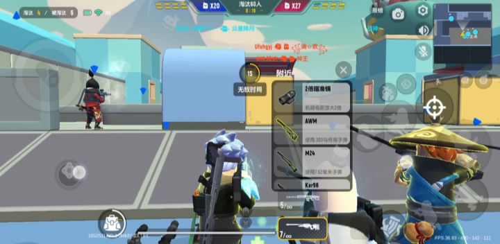 官方给我解释一下这是怎么回事？截图