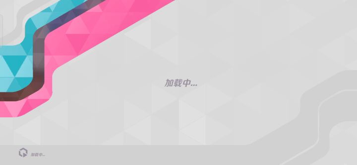 遇到挂逼，改人物数据，可能还有透视截图
