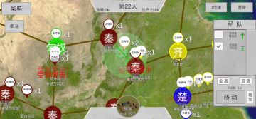 2.0世界之巅魏国无将默兵通关流程