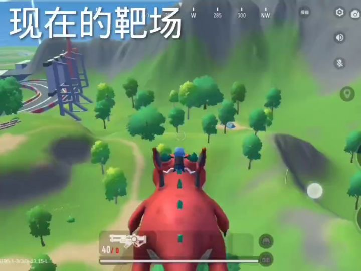 老玩家的回忆截图