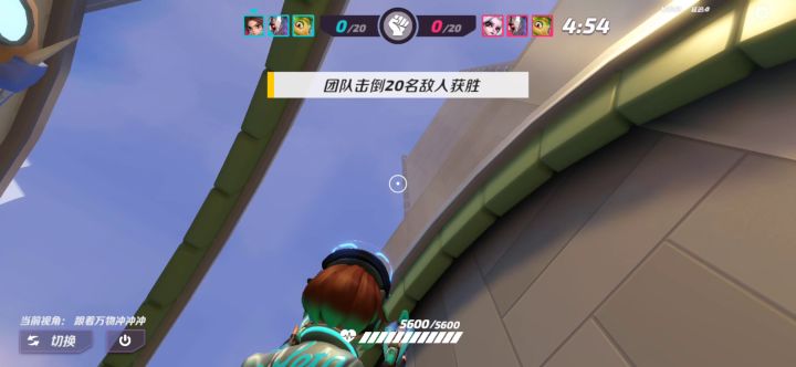 挂一个挂机狗截图