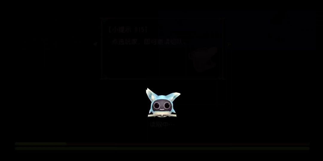 video-2637983