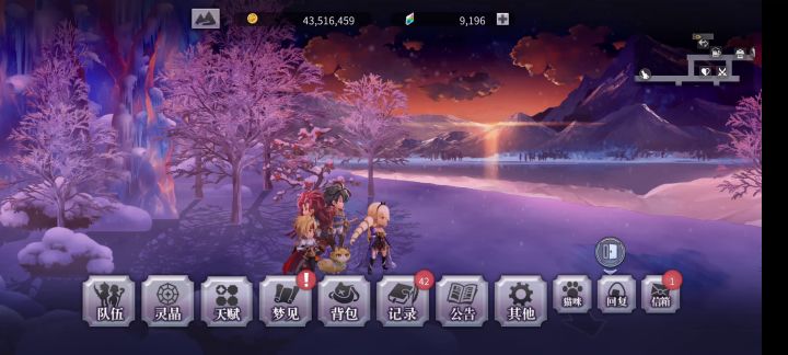 扎心了啊，罗洁塔＋16冥啊这？安慰自己魔法阵＋16吧截图