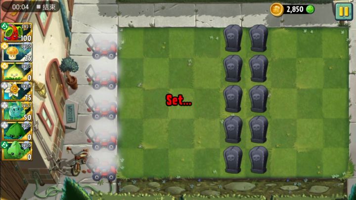 试玩野蛮大黄 lv1 & lv10截图