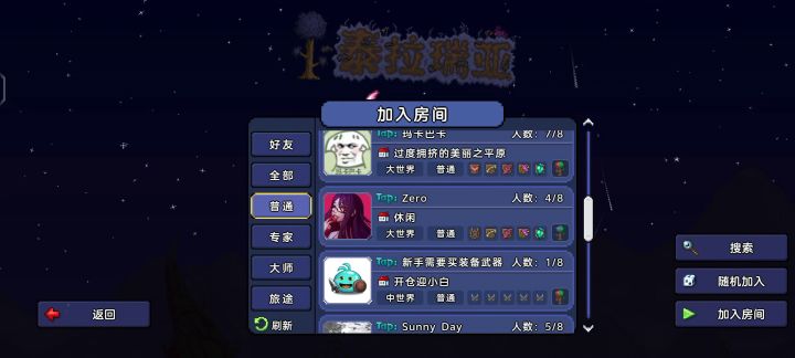 贩卖狗,必须制裁截图