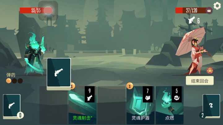 这就是无限流吗截图