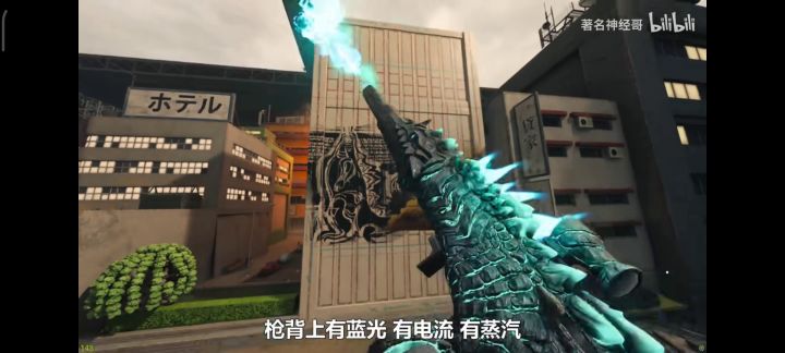 学一学看一看截图