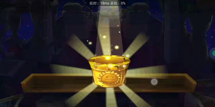 大落，但是大起截图