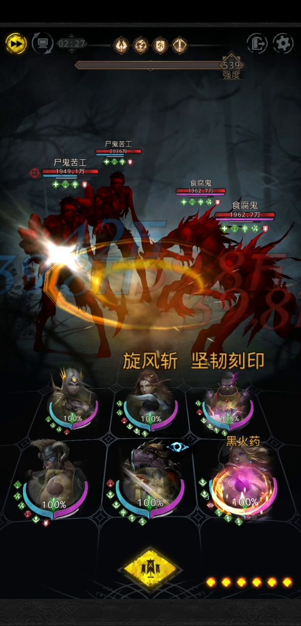 那些说狼灵容易暴毙的自己玩过吗?截图