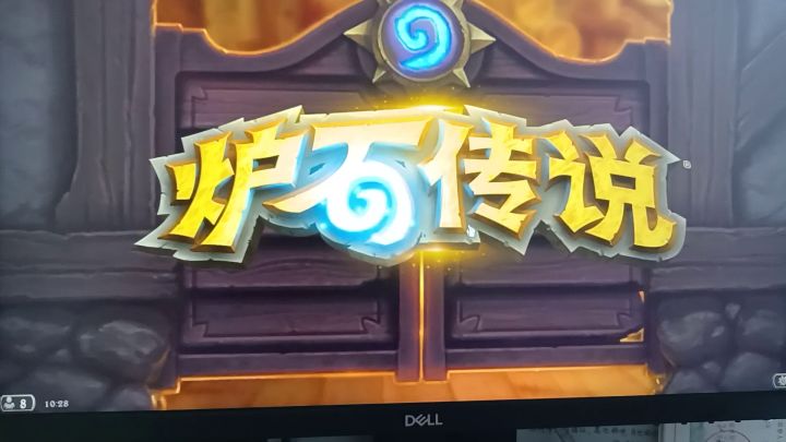 佣兵任务刷吐了截图