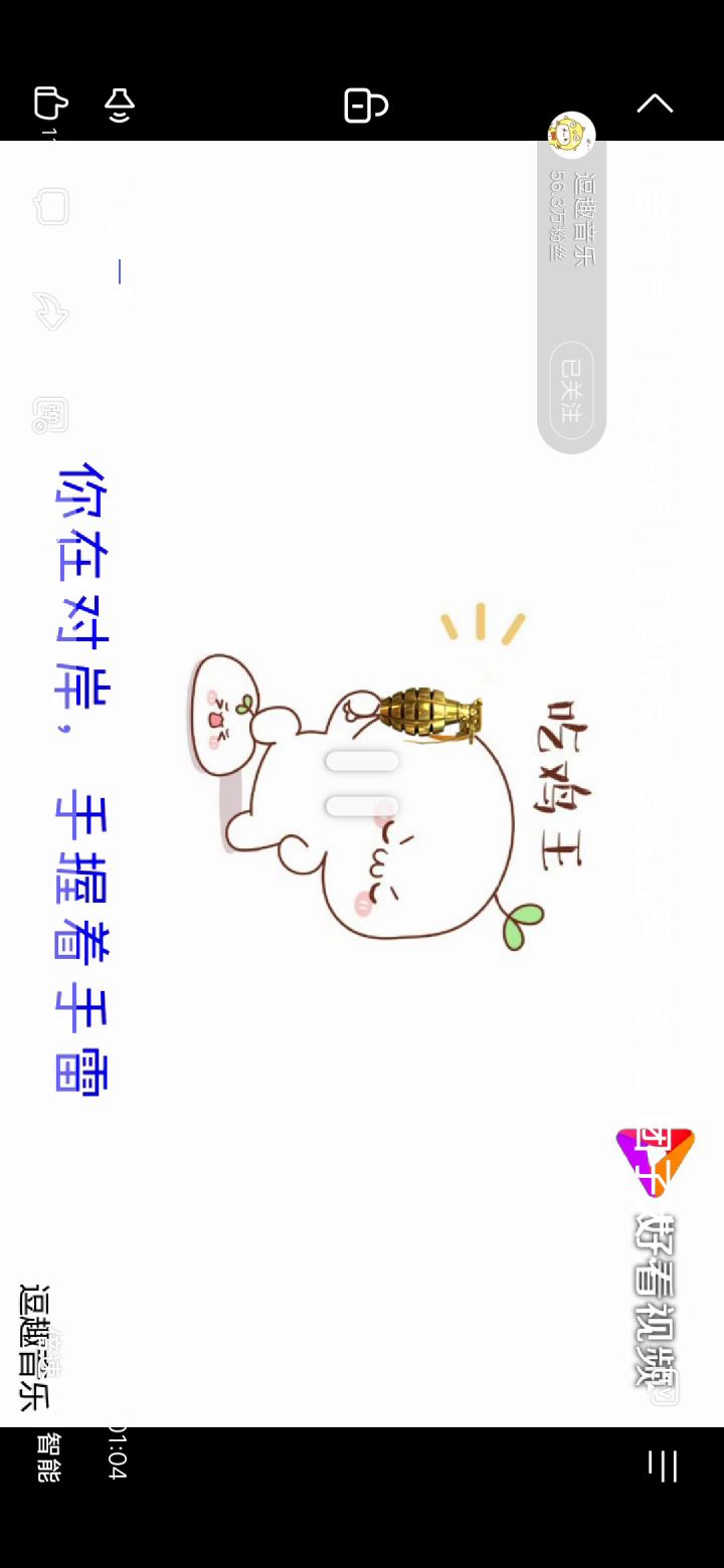 不知为何,突然就很想念刺激战场截图