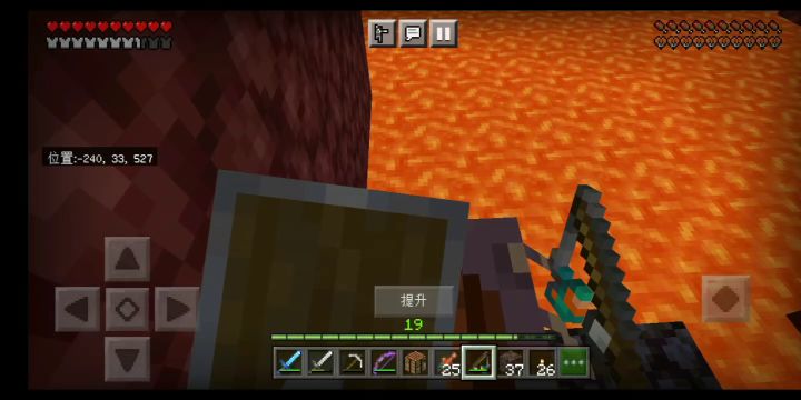 我的世界国际版  1.18.12 原版生存  第十期截图