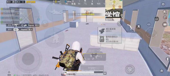 自己一个人跟他们打。截图