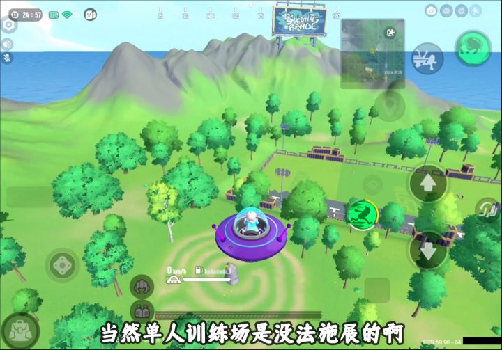 香肠派对:兄弟们,魔刀斩学会费了没有截图
