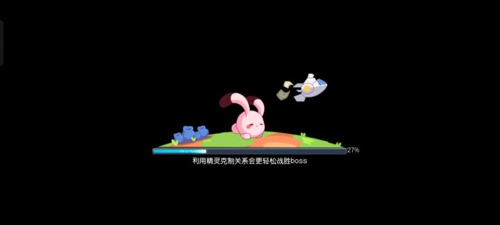 暴打梅嘛古尔截图