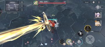 六星天照蚀兽（站桩）伤害测试（推算）