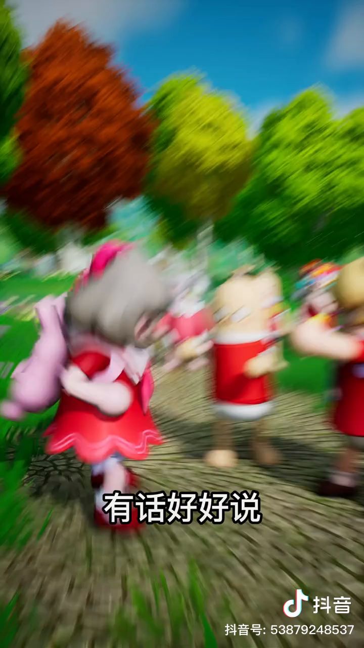 #小肠肠 #日常水视频# #万年一更截图