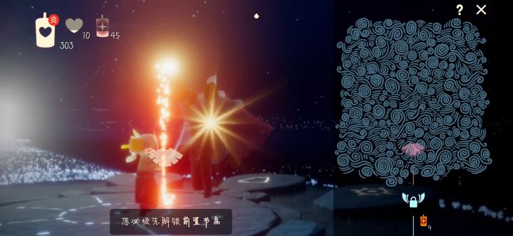 小号也霞谷毕业啦截图