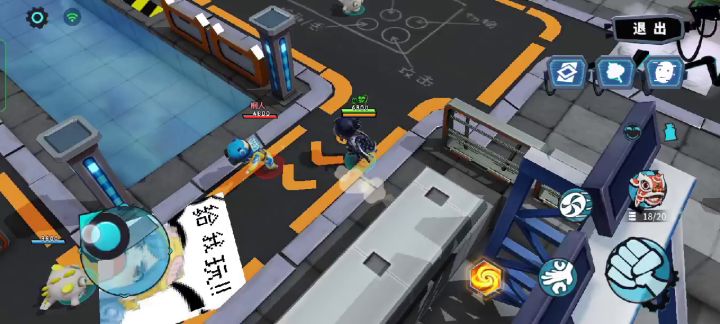 超哥给您拜早年了!截图