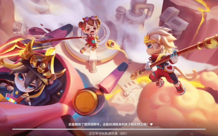 逃跑吧!少年 单人大乱斗截图