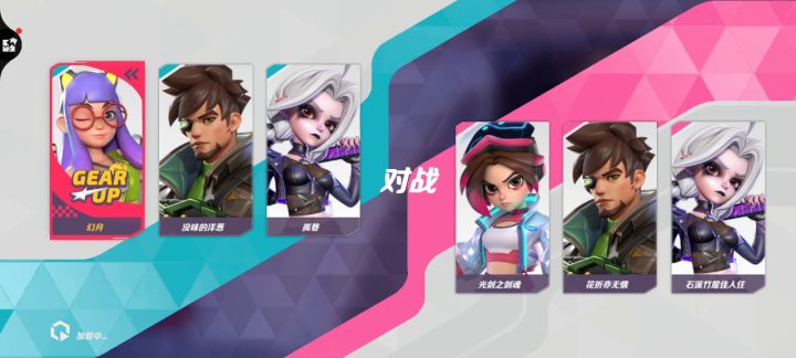 掉下来就有隐藏成就！！！！！！！截图