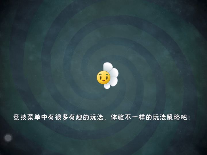 一个字——惨的没边截图