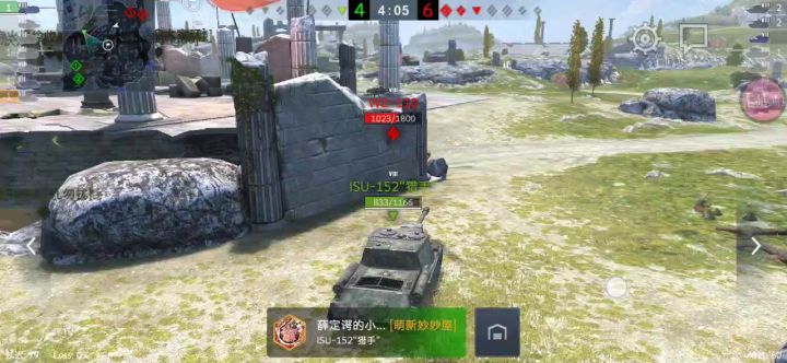 炮塔：我免费啦！截图