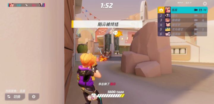 这就是自动开火的魅力么？截图