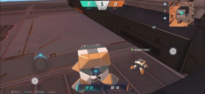 剪剩的边角料截图