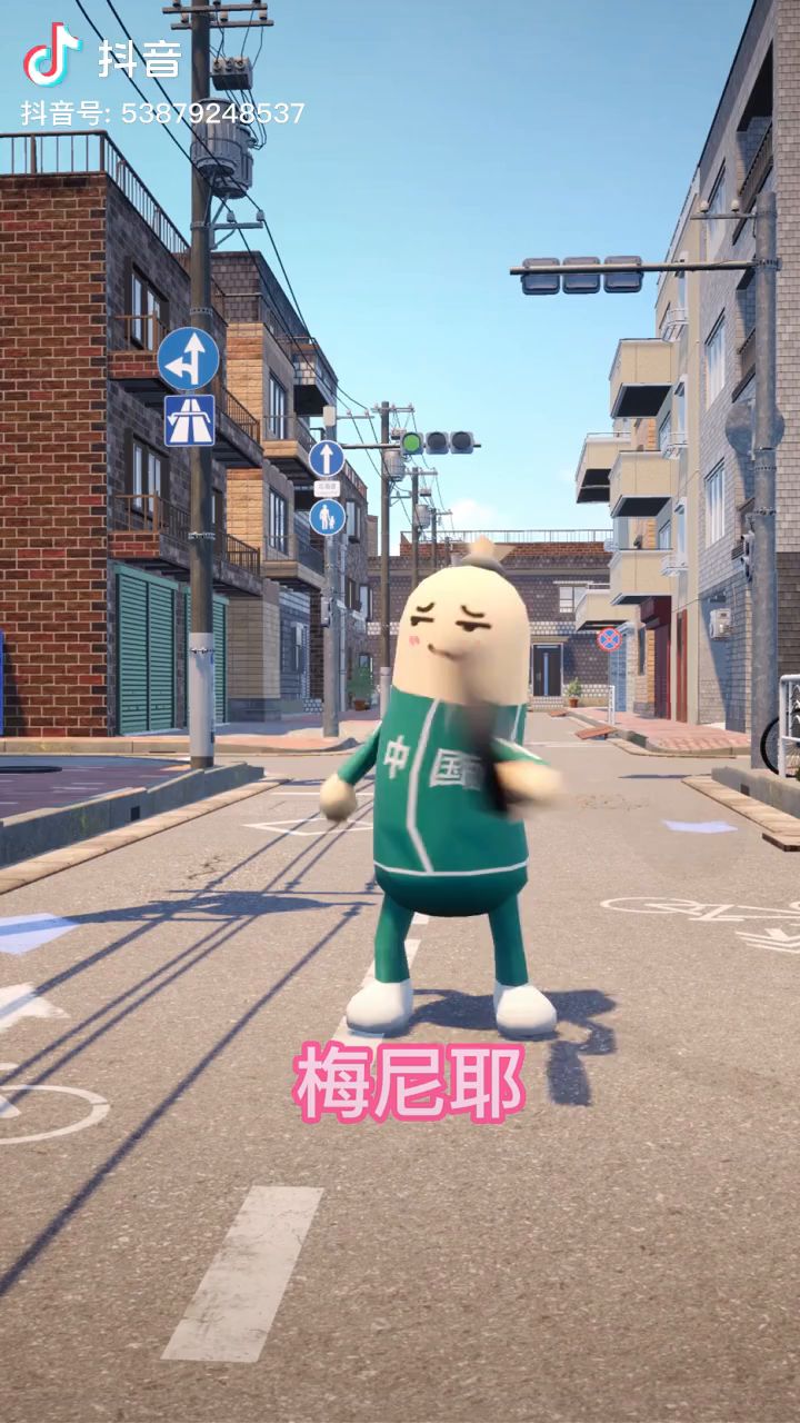 #小肠肠#日常水视频截图