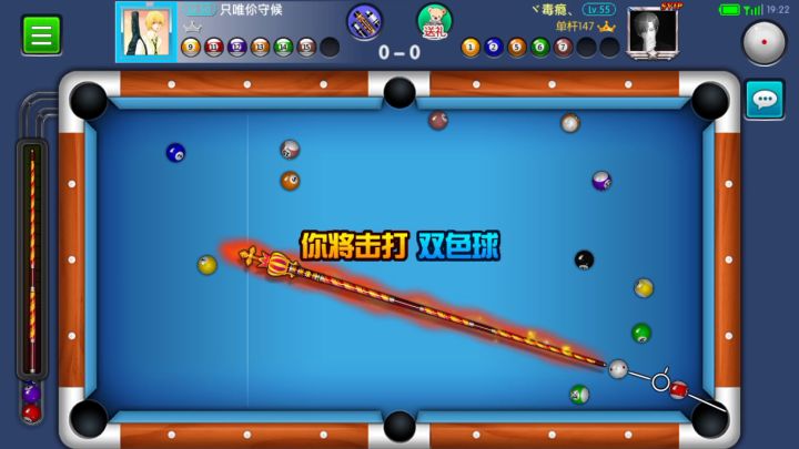 咋感觉那么难呢！！截图