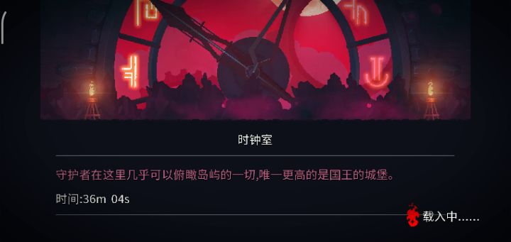 这输出怎么样?截图