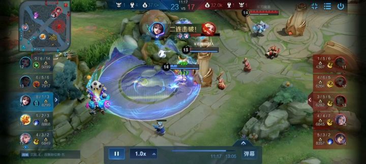 如果那天自信一点回头就好了截图