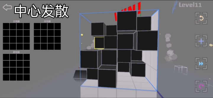 11关稍微比我之前的漂亮一点的截图